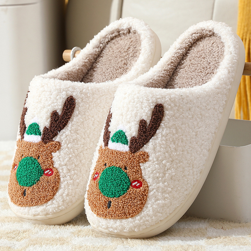 Cozy Merry Slides